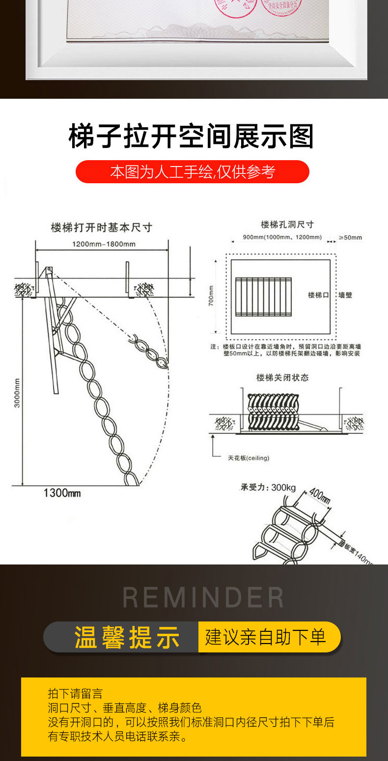 详情_13