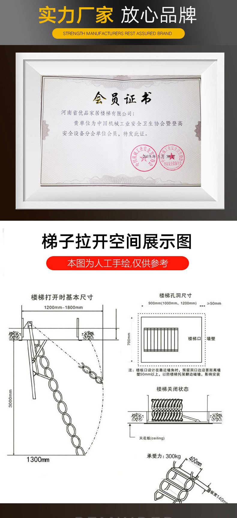 详情_13